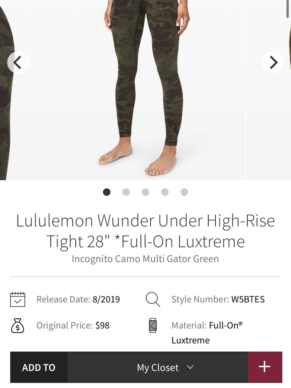 Lululemon Wunder Under High-Rise 28" Leggings - Incognito Camo Gator Green